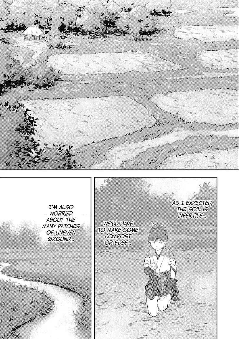 Sengoku Komachi Kuroutan: Noukou Giga Chapter 2 11